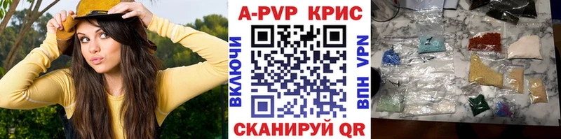Цена Нижний Новгород АМФЕТАМИН  Мефедрон  ГАШ  Бошки Шишки 