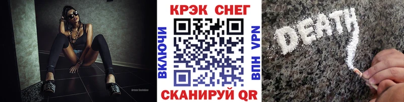Кокаин 98%  Нижний Новгород 