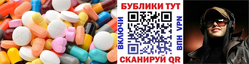 Ecstasy VHQ  Нижний Новгород 