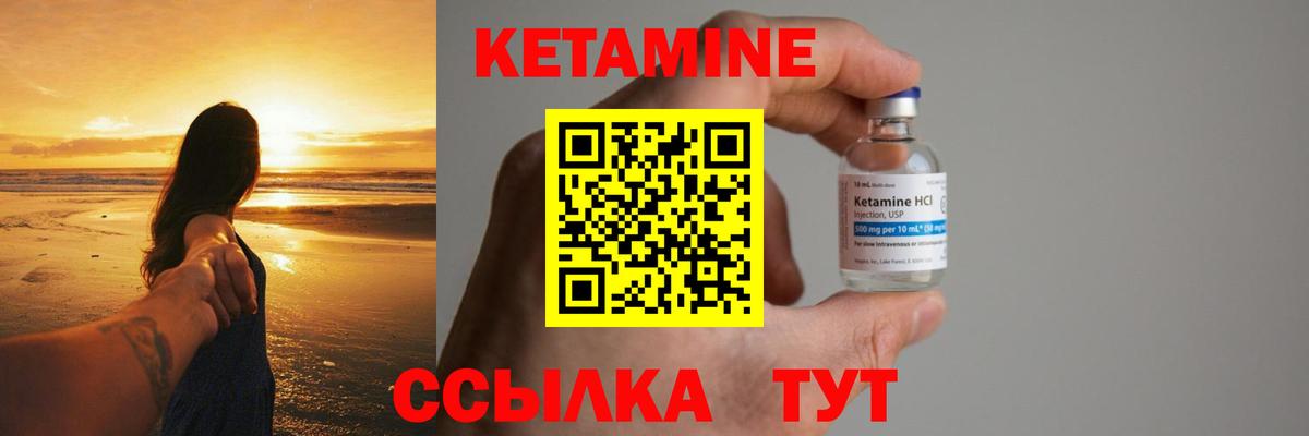 МДМА Нижний Новгород