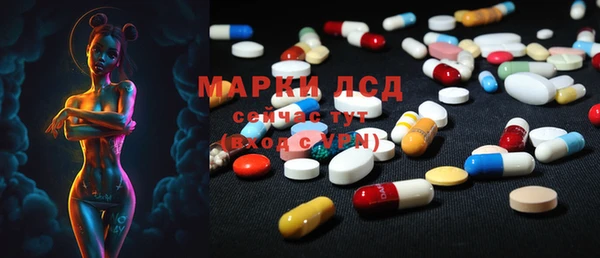 таблы Алексеевка