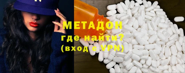 кокаин Алексин