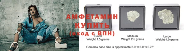 таблы Алексеевка