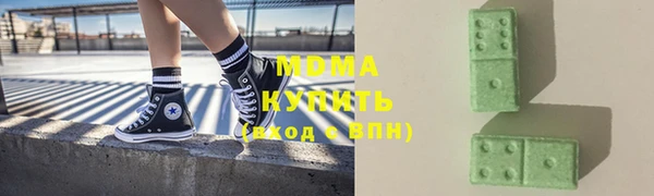 кокаин Алексин