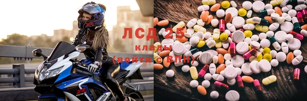 таблы Алексеевка