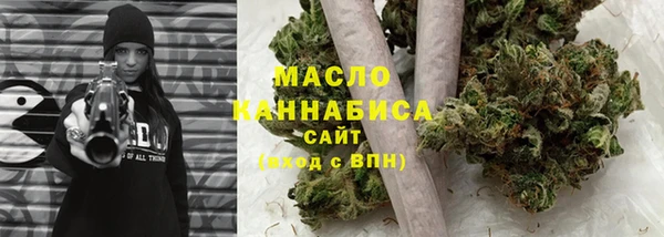 марки lsd Нязепетровск