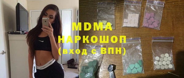 таблы Алексеевка