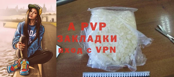 таблы Алексеевка