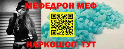 СК Кандалакша