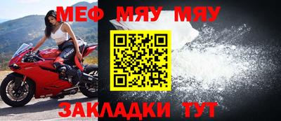 винт Камышлов