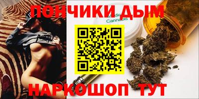 СК Кандалакша