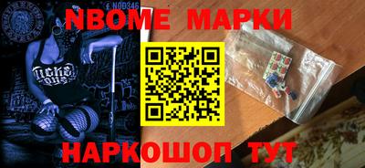 винт Камышлов