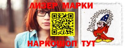СК Кандалакша