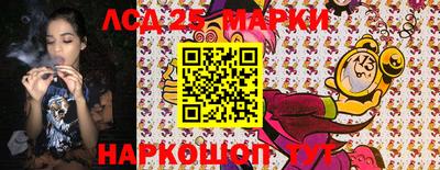 mix Канаш