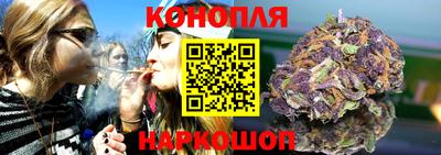 винт Камышлов