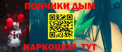 винт Камышлов