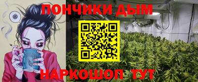 mix Канаш