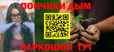 СК Кандалакша