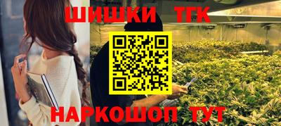 винт Камышлов