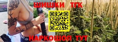 СК Кандалакша