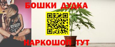 mix Канаш