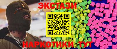 mix Канаш
