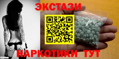 мефедрон мука Ртищево