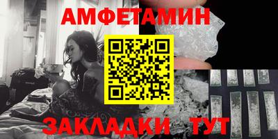 винт Камышлов