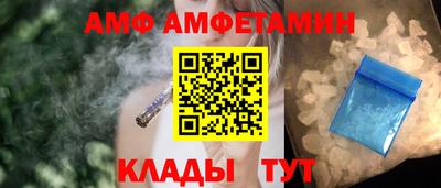 mix Канаш