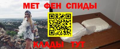 винт Камышлов