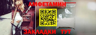 mix Канаш