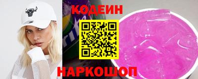 винт Камышлов