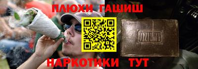 СК Кандалакша