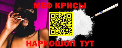 MDMA Ростов-на-Дону