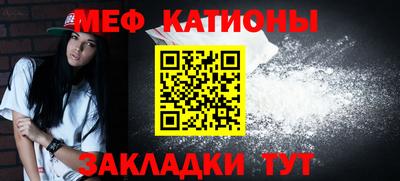винт Камышлов