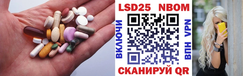 LSD-25 экстази ecstasy  что такое   Нижний Новгород 