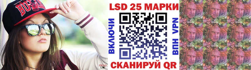 Марки NBOMe 1500мкг  наркотики  Нижний Новгород 