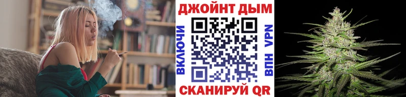 купить наркоту  Нижний Новгород  Канабис индика 